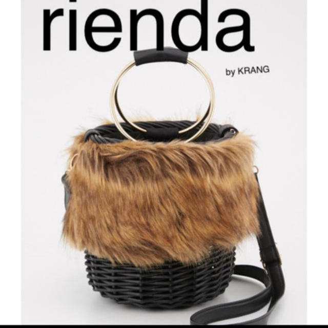 rienda(リエンダ)のrienda F ファー リング ハンドル 2way カゴ bag basket レディースのバッグ(かごバッグ/ストローバッグ)の商品写真