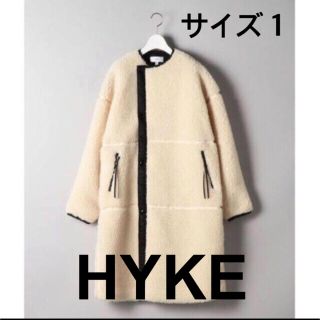 ハイク(HYKE)の新品 HYKE  2019aw  ハイク ボアコート ボア ユナイテッドアローズ(ロングコート)