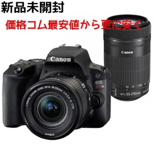 EOS Kiss X9 ブラック(W)・Wズームキット　EOSKISSX9WZ スマホ/家電/カメラのカメラ(デジタル一眼)の商品写真