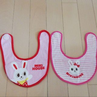 ミキハウス(mikihouse)のミキハウス　スタイ　まとめ売り(ベビースタイ/よだれかけ)