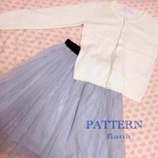 PATTERN fiona(パターンフィオナ)のPATTERN fiona♡スカート レディースのスカート(ひざ丈スカート)の商品写真