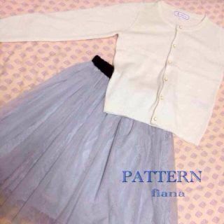 パターンフィオナ(PATTERN fiona)のPATTERN fiona♡スカート(ひざ丈スカート)