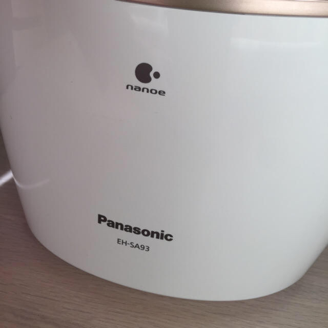 Panasonic(パナソニック)の今だけ値下げ  ナノケア  EH-SA93 スマホ/家電/カメラの美容/健康(フェイスケア/美顔器)の商品写真