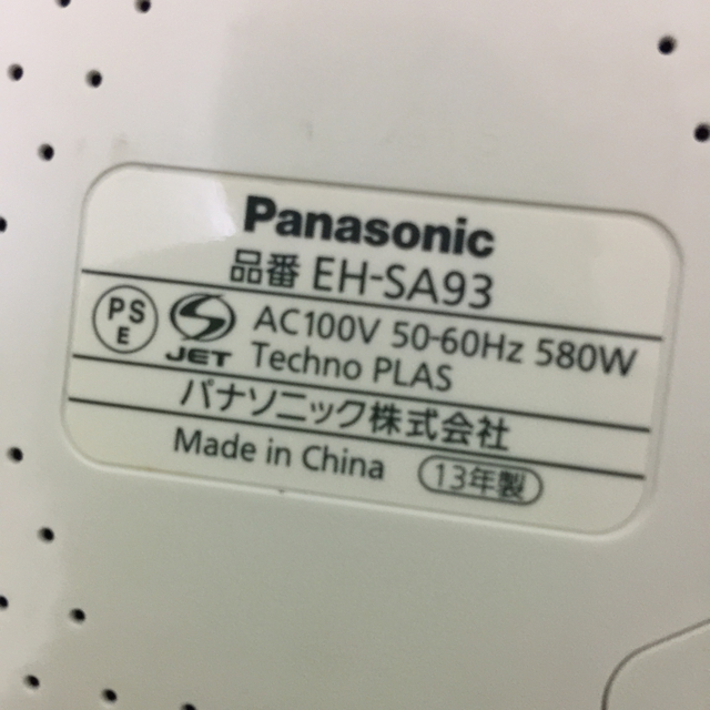 Panasonic(パナソニック)の今だけ値下げ  ナノケア  EH-SA93 スマホ/家電/カメラの美容/健康(フェイスケア/美顔器)の商品写真