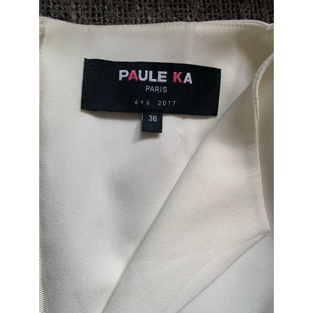 PAULE KA(ポールカ)のPAULE KA  フリルワンピース レディースのワンピース(ひざ丈ワンピース)の商品写真