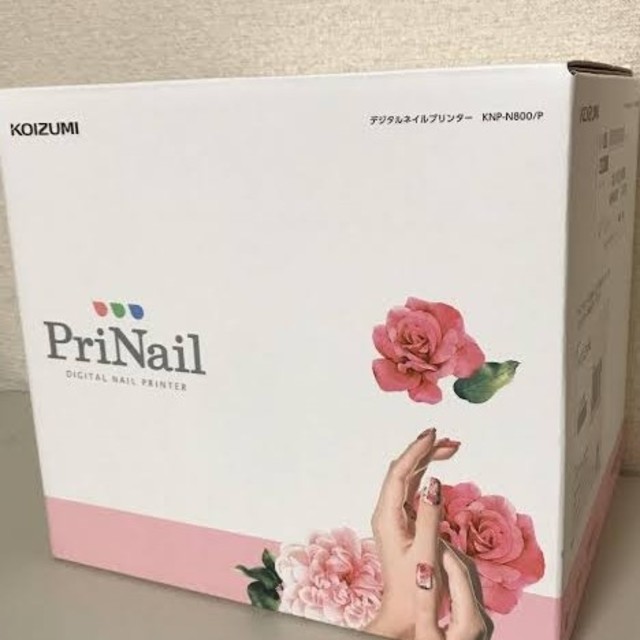 KOIZUMI(コイズミ)のプリネイル prinail コスメ/美容のネイル(ネイル用品)の商品写真