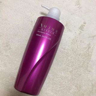 オージュア(Aujua)のオージュア クエンチ シャンプー 500ml 未使用品(シャンプー)