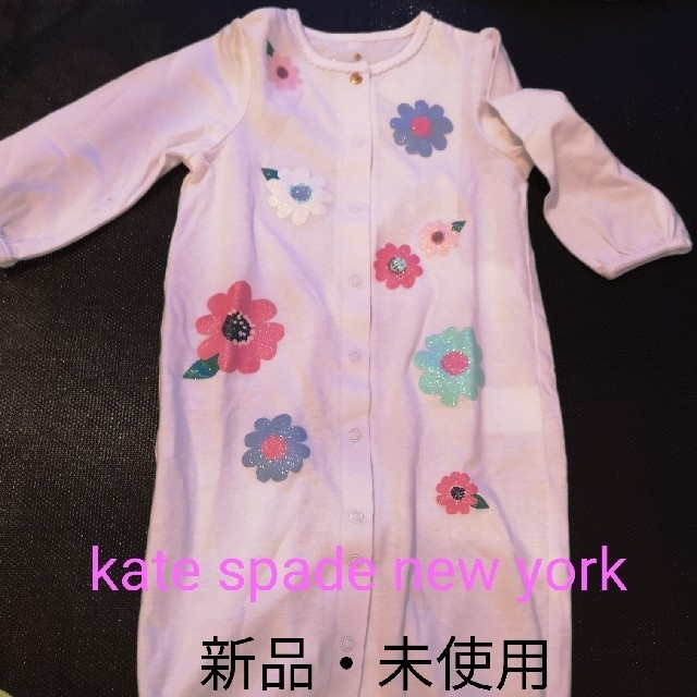 kate spade new york(ケイトスペードニューヨーク)のケイト・スペード　ロンパース　2wayオール キッズ/ベビー/マタニティのベビー服(~85cm)(ロンパース)の商品写真