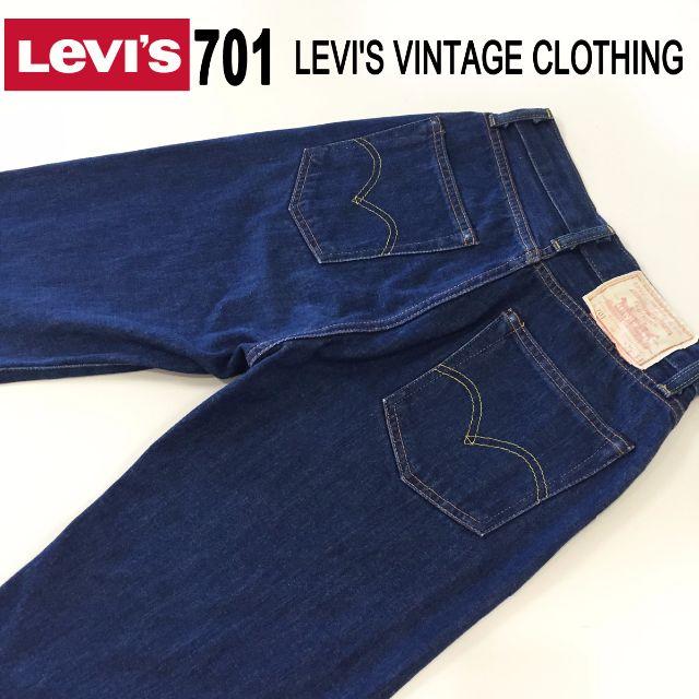 Levi's - Levi's701リーバイスヴィンテージクロージングW25約64cmの通販 by セリカshop｜リーバイスならラクマ