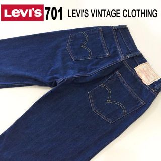 リーバイス(Levi's)のLevi's701リーバイスヴィンテージクロージングW25約64cm(デニム/ジーンズ)