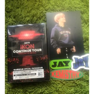 アイコン(iKON)のiKON DVD ジナン (K-POP/アジア)