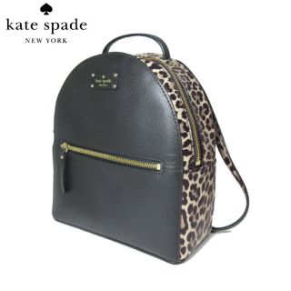 ケイトスペードニューヨーク(kate spade new york)のケイトスペード リュック(リュック/バックパック)