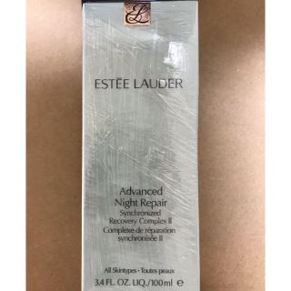 エスティローダー(Estee Lauder)の☆ことみ様専用☆アドバンス ナイトリペア SR コンプレックスII(美容液)