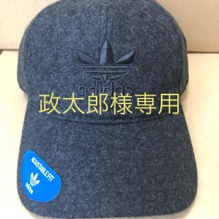 アディダス(adidas)の★アディダス★ウール混キャップ(キャップ)