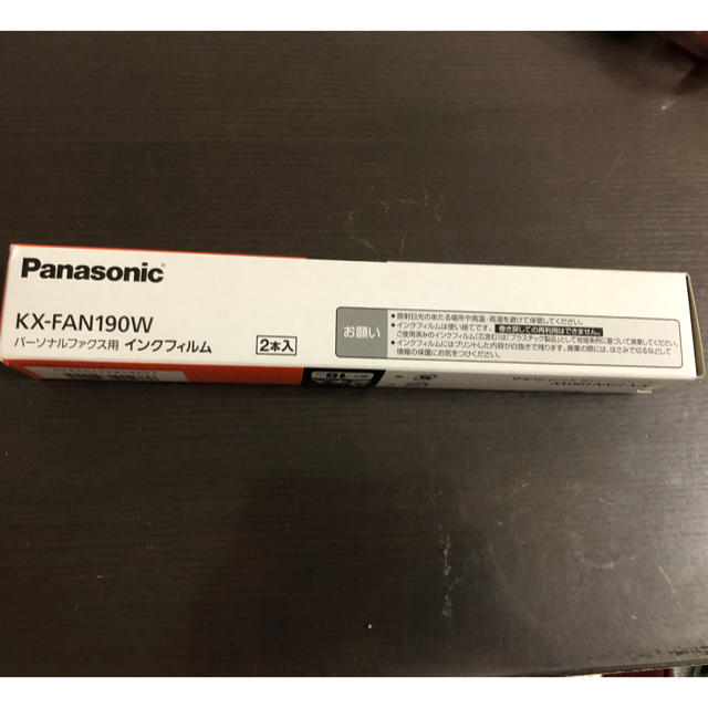 Panasonic(パナソニック)のPanasonic パーソナルファクス用インクフィルム KX-FAN190W インテリア/住まい/日用品のオフィス用品(その他)の商品写真