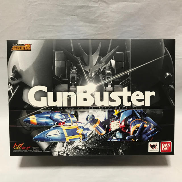超合金魂 ガンバスター バスター合金カラーVer. (GX-34R) 最愛