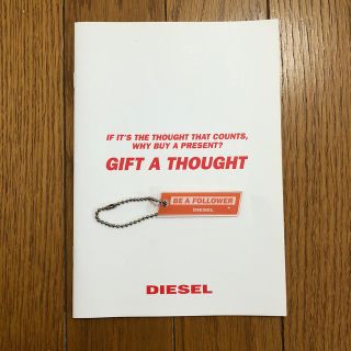 ディーゼル(DIESEL)のDISELディーゼル☆キーホルダー (キーホルダー)