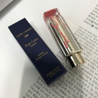 エスティローダー(Estee Lauder)のいちご姫様専用★Estee Lauder×TWICE 限定リップ《チェヨン》(口紅)