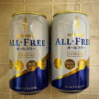 サントリー(サントリー)のオールフリー  ノンアルコールビール350ml(その他)