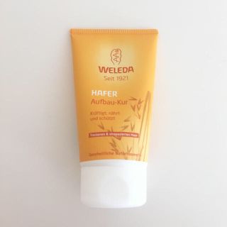 ヴェレダ(WELEDA)のヴェレダ  ヘアトリートメント ドライ＆ダメージヘア用 150ml(トリートメント)