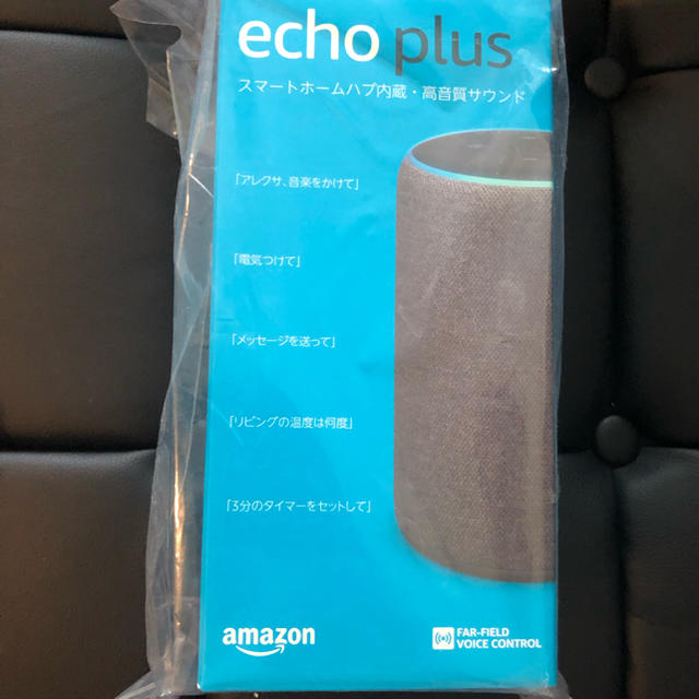 ECHO(エコー)のAmazon Echo Plus 新品未開封 二台セット スマホ/家電/カメラのオーディオ機器(スピーカー)の商品写真