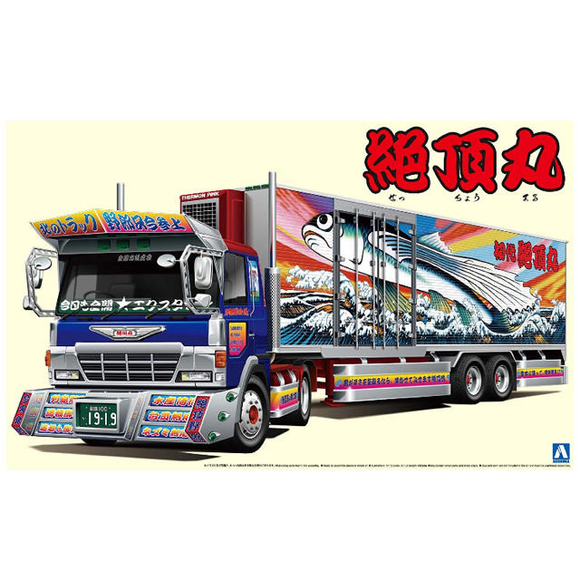 AOSHIMA - トラック野郎 プラモデルの通販 by ハルs shop｜アオシマ