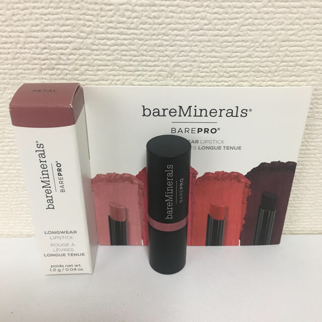 bareMinerals(ベアミネラル)のベアプロ ロングウェア リップスティック   コスメ/美容のベースメイク/化粧品(口紅)の商品写真