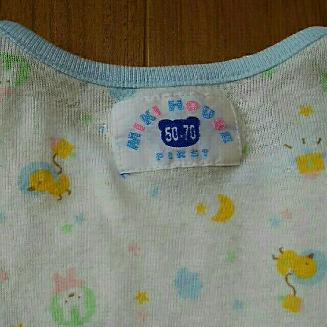 mikihouse(ミキハウス)のMIKIHOUSE 長袖カバーオール　50～70 キッズ/ベビー/マタニティのベビー服(~85cm)(カバーオール)の商品写真