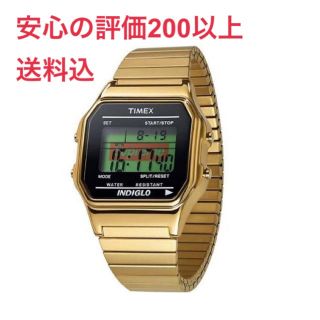 シュプリーム(Supreme)のSupreme®/Timex® Digital Watch Gold(腕時計(デジタル))