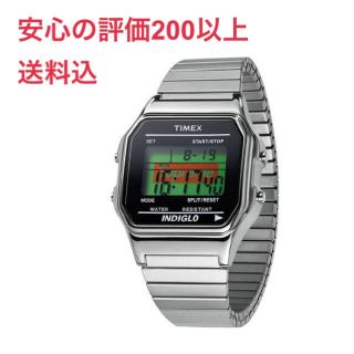 シュプリーム(Supreme)のSupreme®/Timex® Digital Watch Silver(腕時計(デジタル))