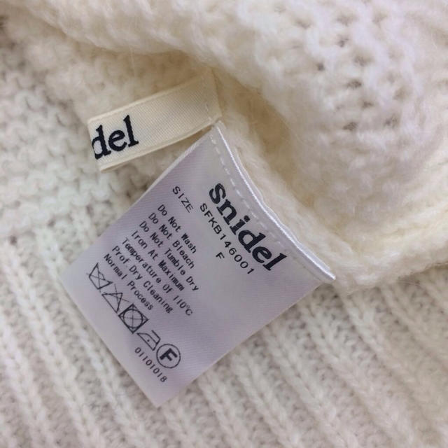 SNIDEL(スナイデル)の新品 タートルニット レディースのトップス(ニット/セーター)の商品写真