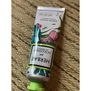 ロクシタン(L'OCCITANE)のロクシタン ハンドクリーム(ハンドクリーム)