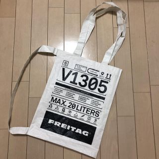 フライターグ(FREITAG)のフライタグ  エコバッグ(バッグパック/リュック)