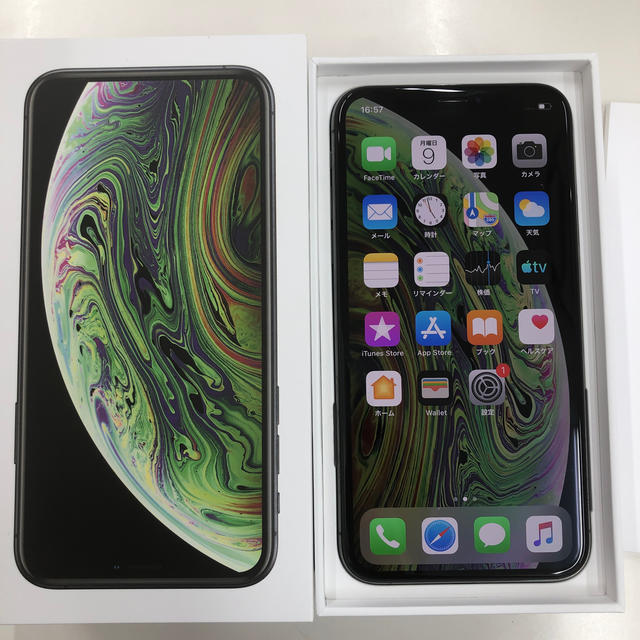 【美品】iPhone Xs 64GB スペースグレー ソフトバンク