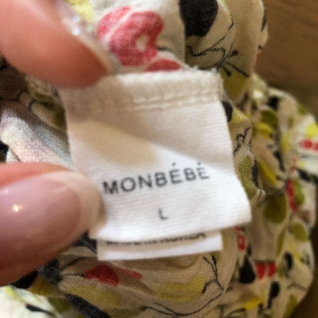 Bonpoint(ボンポワン)のmonbebe スカート付きブルマ キッズ/ベビー/マタニティのベビー服(~85cm)(スカート)の商品写真