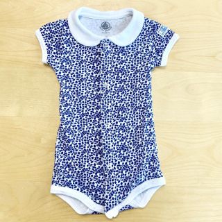 プチバトー(PETIT BATEAU)の専用★ プチバトー 前開き 肌着 ボディ 3m 襟付き 丸襟 きのみ柄 ブルー(肌着/下着)