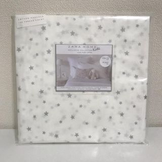 ザラホーム(ZARA HOME)のZara home ベッドシーツ kids(シーツ/カバー)