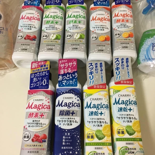 新品 P＆G ライオン ジョンソン 日用品 セット 1