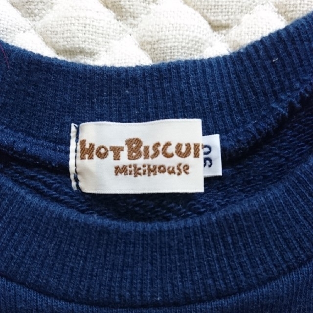 HOT BISCUITS(ホットビスケッツ)の(よよよ様専用)ホットビスケッツ トレーナー 90 キッズ/ベビー/マタニティのキッズ服男の子用(90cm~)(その他)の商品写真