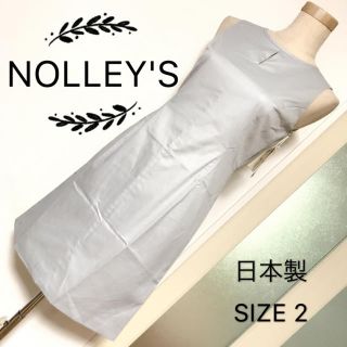 ノーリーズ(NOLLEY'S)のNOLLEY'S ノースリーブ ワンピース(ひざ丈ワンピース)