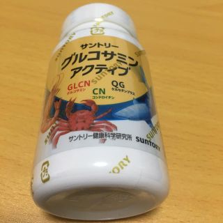 サントリー(サントリー)のグルコサミンアクティブ(その他)