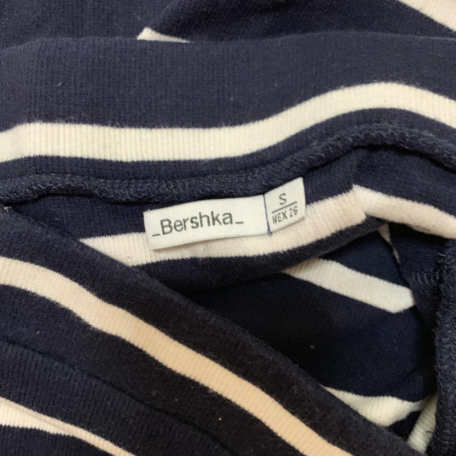 Bershka(ベルシュカ)のBershka ひざ下スカート レディースのスカート(ひざ丈スカート)の商品写真