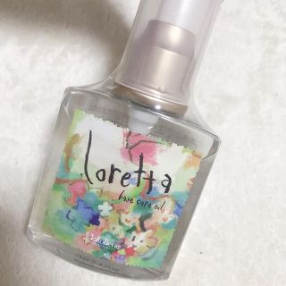 ロレッタ(Loretta)のロレッタ ヘアオイル 120ml 新品未使用品(ヘアケア)