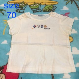 ファミリア(familiar)の★ファミリア  シャツ 70(Ｔシャツ)