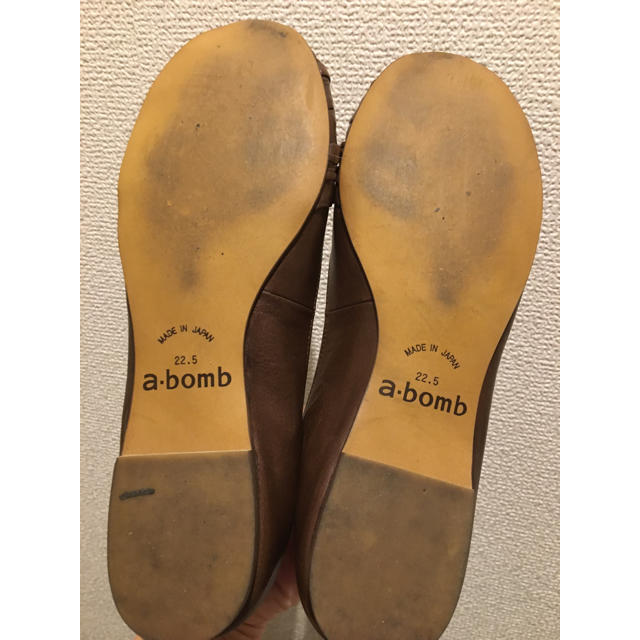 Mode et Jacomo(モードエジャコモ)のMODE ET JACOMO a-bomb フラットシューズ パンプス レディースの靴/シューズ(ハイヒール/パンプス)の商品写真