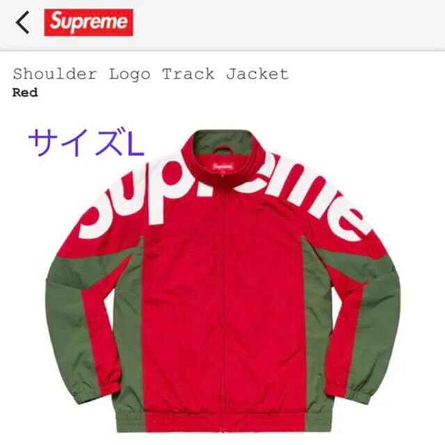 ナイロンジャケットsupreme 19aw