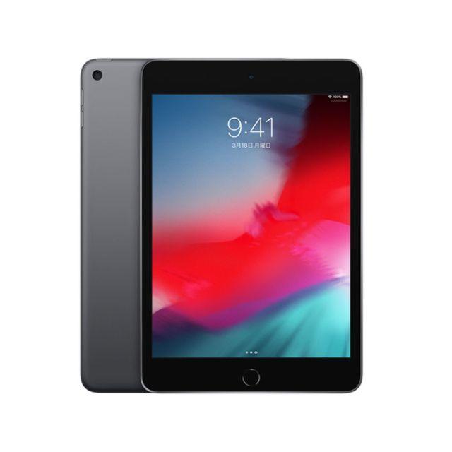 【新品未開封】Apple iPad mini5 64GB wi-fi グレイ