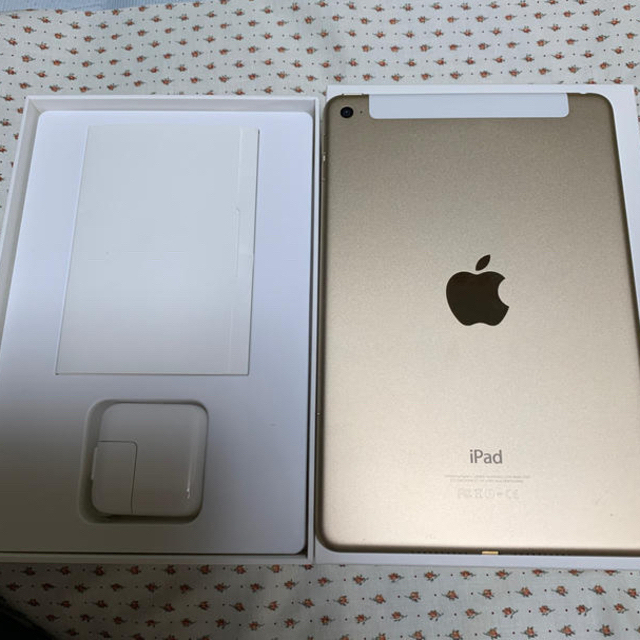 iPad mini4 128GB   GOLD