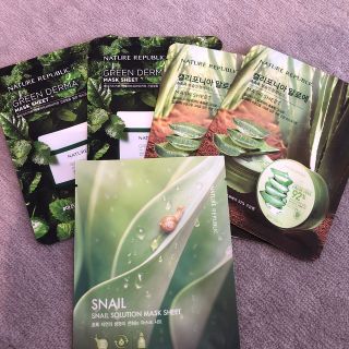 ネイチャーリパブリック(NATURE REPUBLIC)のnature republicパック(パック/フェイスマスク)