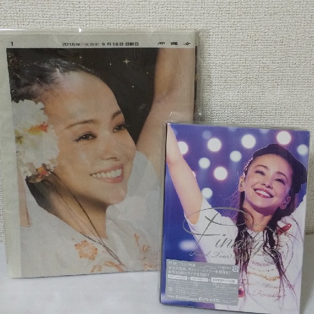 【御予約品】namie amuro FinalTour2018 Finally